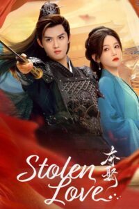 Stolen Love: Temporada 1