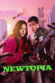 Newtopia: Temporada 1