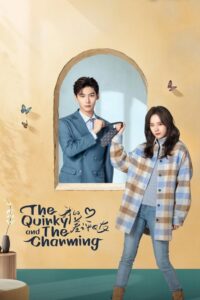 The Quirky and the Charming: Temporada 1