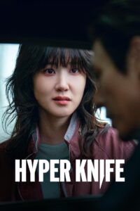 Hyper Knife: Temporada 1