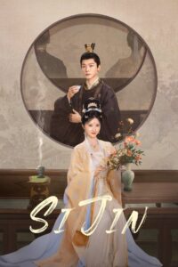 Si Jin: Temporada 1