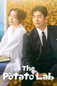 The Potato Lab: Temporada 1