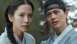 The Haunted Palace: 1×10