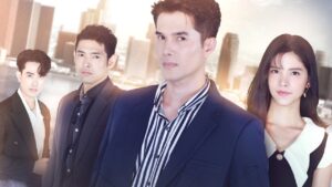 Ngao Kammathep: Temporada 1