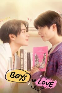 Boys in Love: Temporada 1