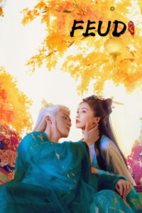 FEUD: Temporada 1