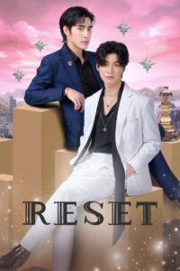 Reset: Temporada 1