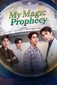 My Magic Prophecy: Temporada 1