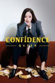 Confidence Queen: Temporada 1