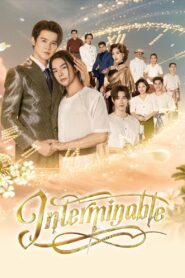 Interminable: Temporada 1