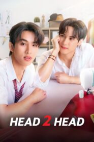 Head 2 Head: Temporada 1