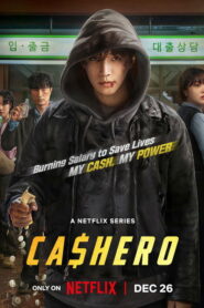 Cashero: Temporada 1
