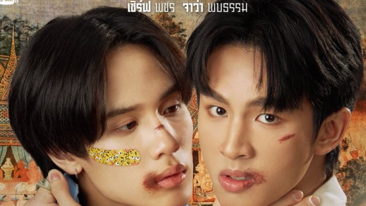 MuTeLuv: Love Me if You Swear:7×2