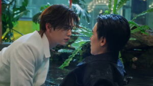 My Romance Scammer: 1×1