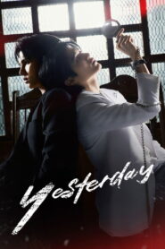 Yesterday: Temporada 1