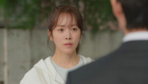 The Practical Guide to Love: 1×1