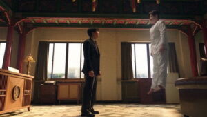 Phantom Lawyer: 1×1