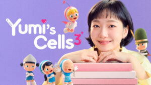 Yumi’s Cells: 3×8