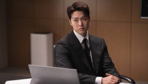 Filing for Love: 1×1