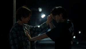 WU: 1×1