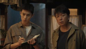 Light to the Night: 1×18