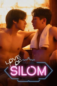 Love of Silom: Temporada 1
