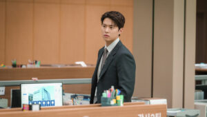 Filing for Love: 1×3
