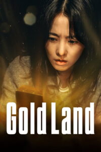 Gold Land: Temporada 1